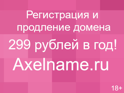 Узкие полотенцесушители водяные шириной 30 см с боковым подключением